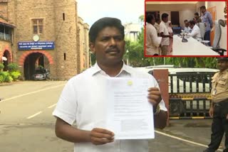 murthy_yadav_complaint_on_land_grab