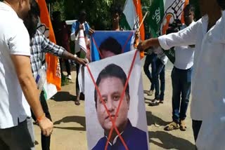 Protest By Youth Congress