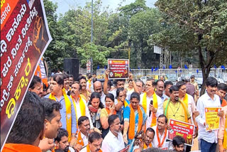 Karnataka: BJP Slams State Govt Over Withdrawal Of Hubli Riot Case