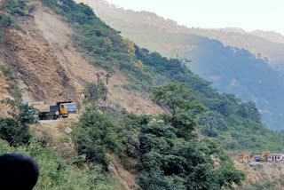 TERRIBLE LANDSLIDE IN RATUDISERA