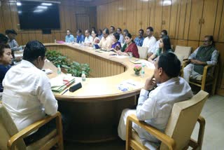 Review meeting of Health and Medical Education Department