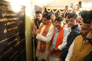 MOHAN YADAV INAUGURATE 4 FLYOVERS