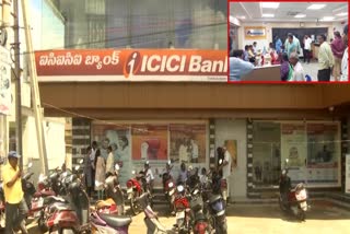 icici_bank_giving_cash_back