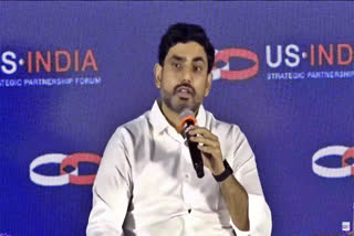 Lokesh Speech in USISPF