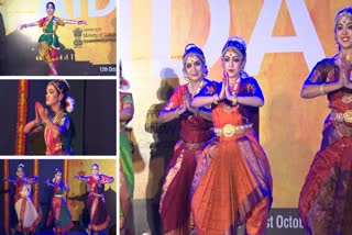 Keral Kuchipudi dance Hindi Raipur