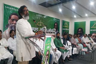 JMM Central Committee meeting attended CM Hemant Soren including party leaders in Ranchi