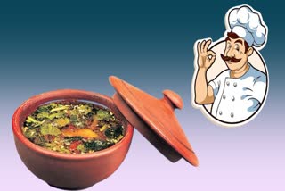 Telangana Charu Recipe For Good Health