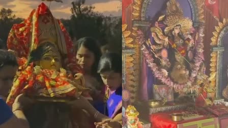 DURGA PUJA