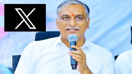 HARISH RAO ON CM REVANTH