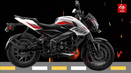 New Bajaj Pulsar N125 Motorcycle