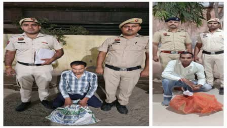 faridabad police arrested 8 smuggler