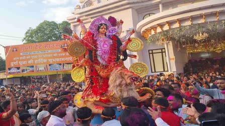 Immersion Of Maa Durga