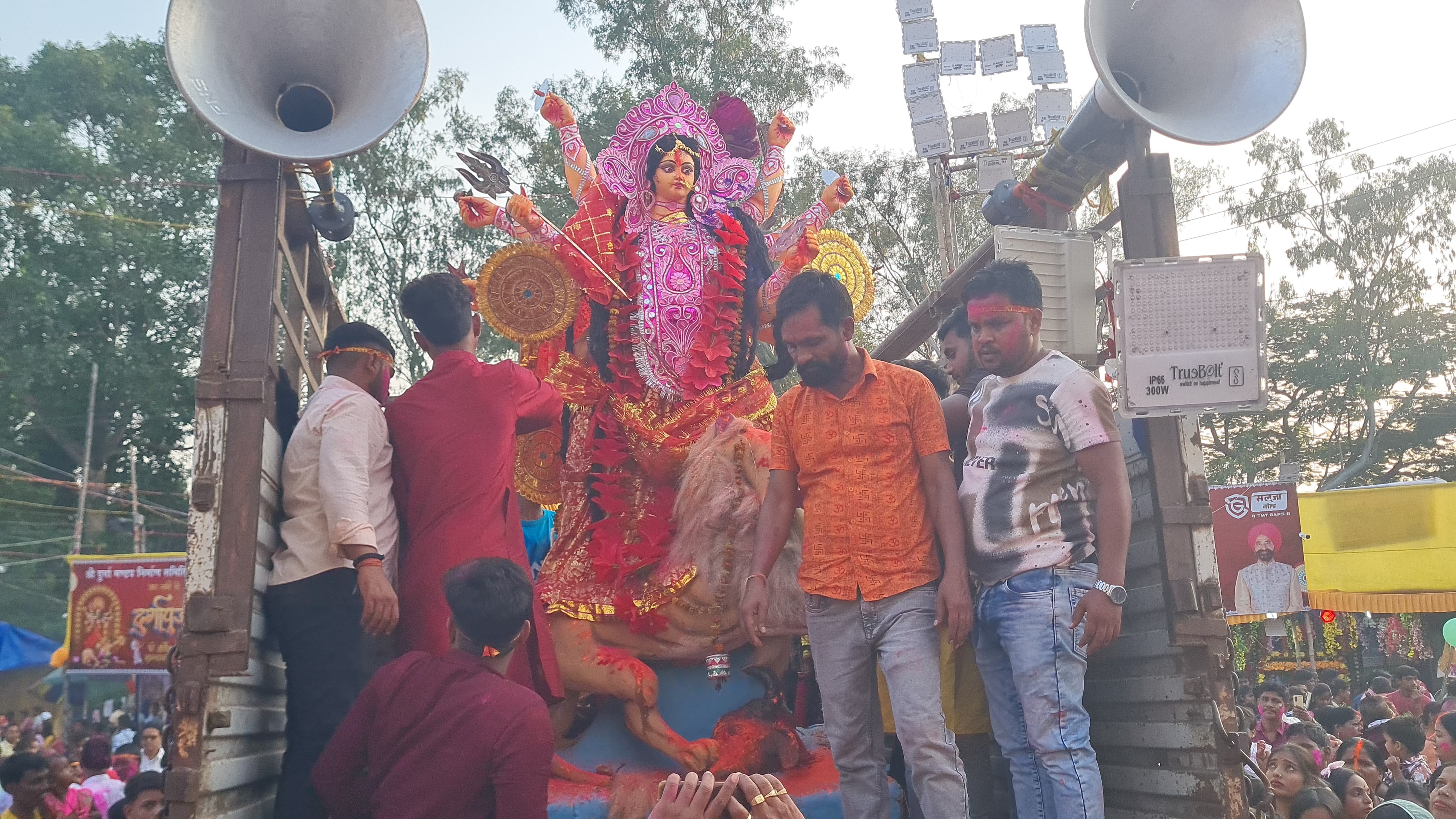 Immersion Of Maa Durga