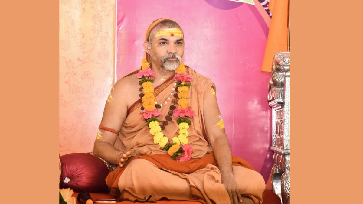 Shankaracharya Swami Avimukteshwaranand Saraswati