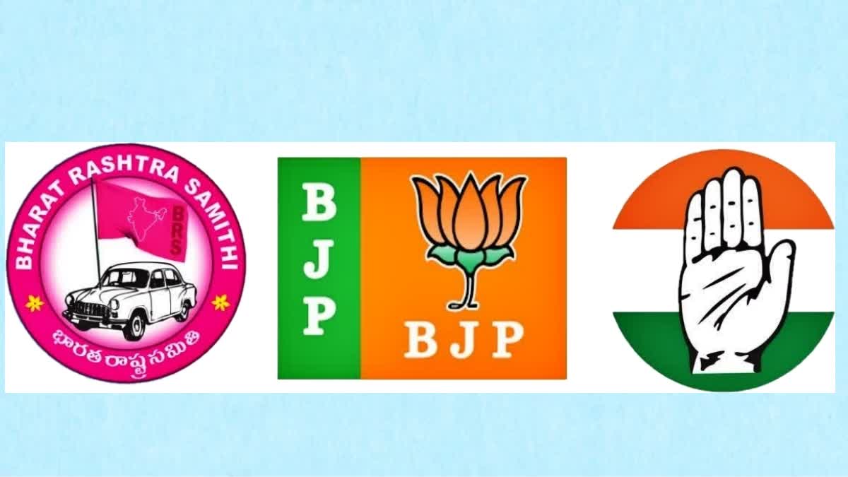 BJP Star Campainers in Telangana