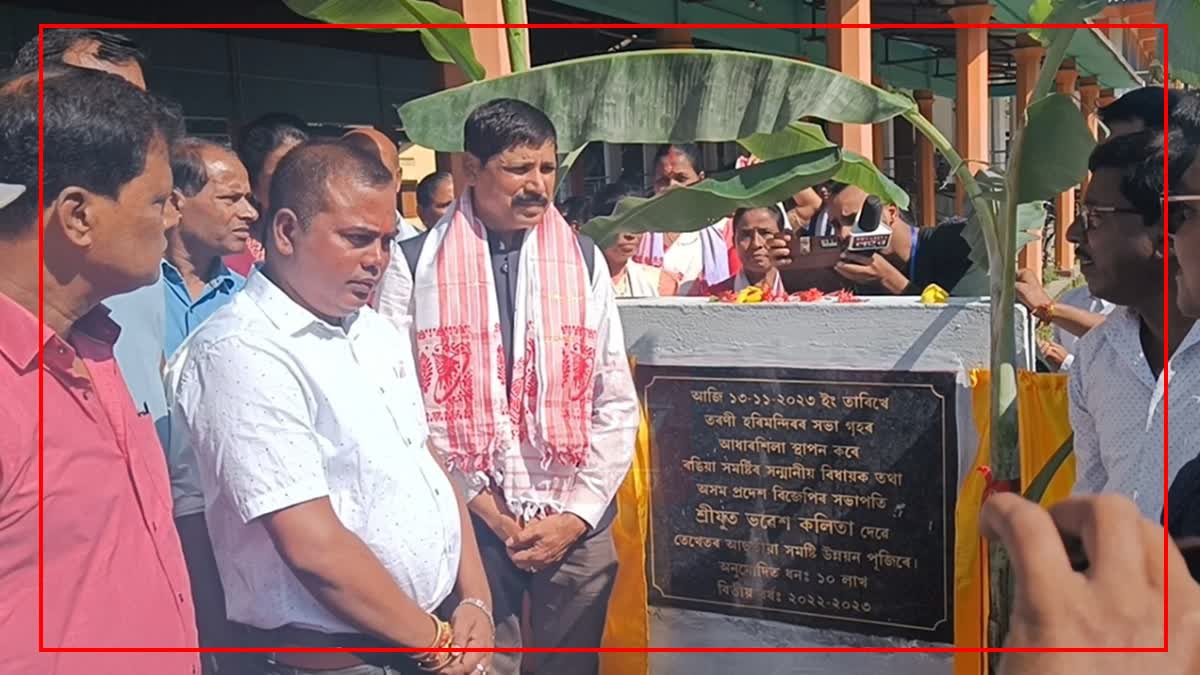 Foundation stone laid in the historic Tarani Hari temple