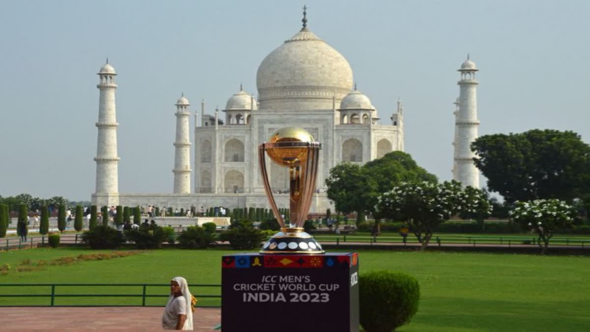 world cup 2023 trophy