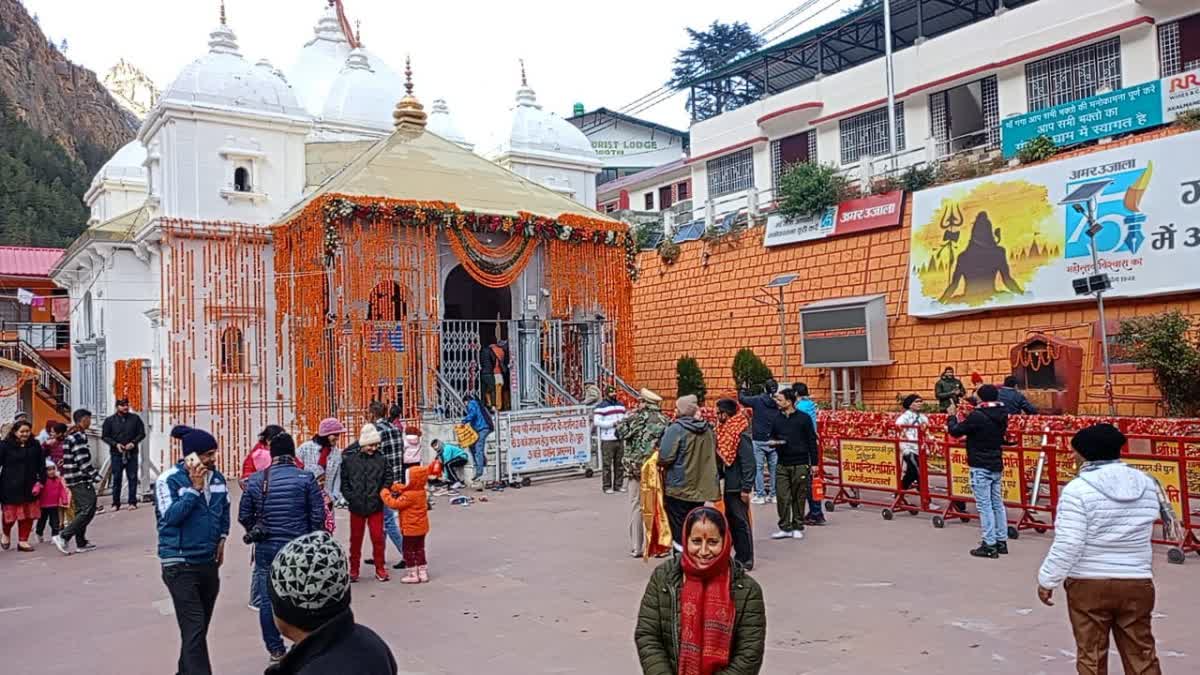 Uttarkashi Gangotri Dham