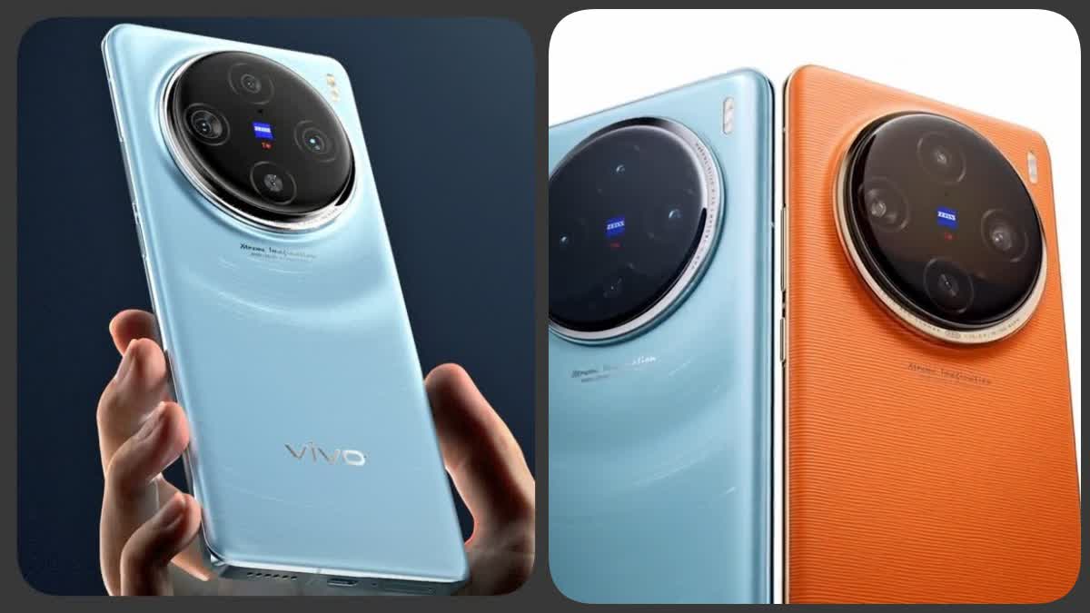 vivo X100 series Launched