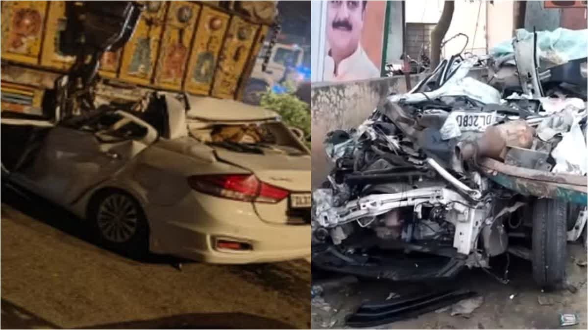 Muzaffarnagar road accident many people died  Muzaffarnagar Road Accident  Six delhi residents died in Muzaffarnagar  ಒಟ್ಟಿಗೆ ಪ್ರಾಣ ಬಿಟ್ಟ ಆರು ಸ್ನೇಹಿತರು  ಬೆಳ್ಳಂಬೆಳಗ್ಗೆ ಭೀಕರ ರಸ್ತೆ ಅಪಘಾತ  ಒಟ್ಟಿಗೆ ಪ್ರಾಣ ಬಿಟ್ಟ ಆರು ಸ್ನೇಹಿತರು  ಪೋಷಕರ ಆಕ್ರಂದನ ಮುಗಿಲು ಮುಟ್ಟಿದೆ  ರಸ್ತೆ ಅಪಘಾತದಲ್ಲಿ ಸ್ನೇಹಿತರ ಸಾವು  ಬೆಳ್ಳಂಬೆಳಗ್ಗೆ ರಸ್ತೆ ಅಪಘಾತ  ಮುಗಿಲು ಮುಟ್ಟಿದ ಆಕ್ರಂದನ  ಫಿರೋಜಾಬಾದ್ ದುರಂತ ಘಟನೆ