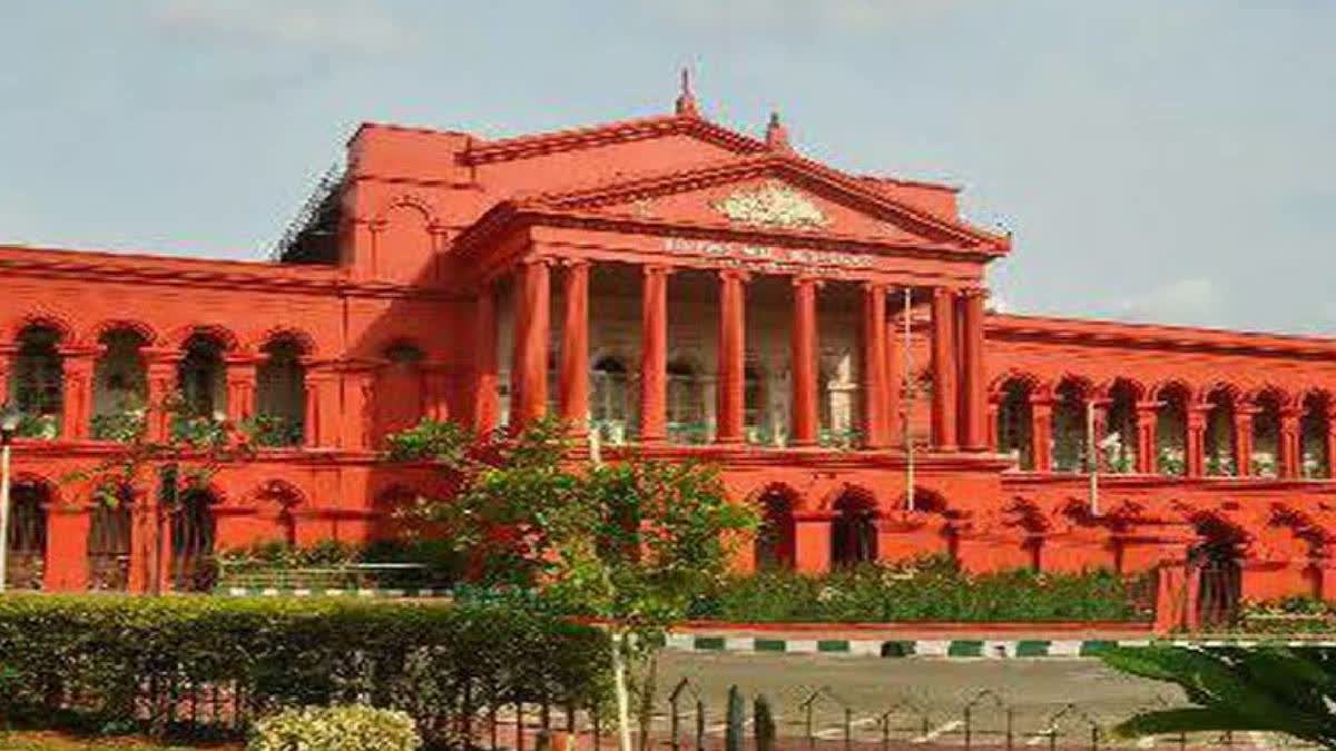 Karnataka HC dismisses habeas corpus petition after video conference hearing from Nellore court