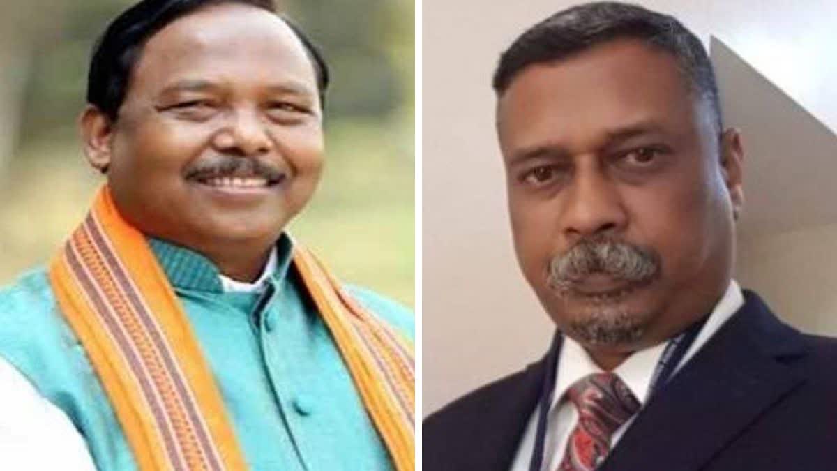 BJP and Congress Clash on Ramanujganj