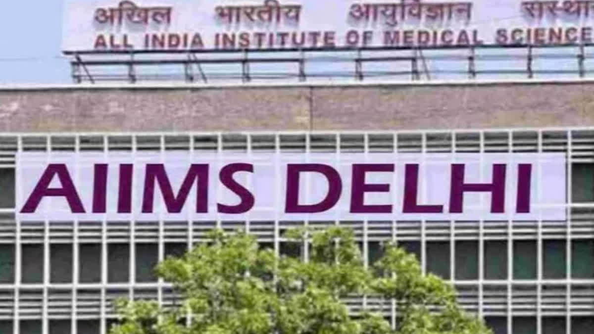Big relief to poor patients, insulin started getting free in Delhi AIIMS from today
