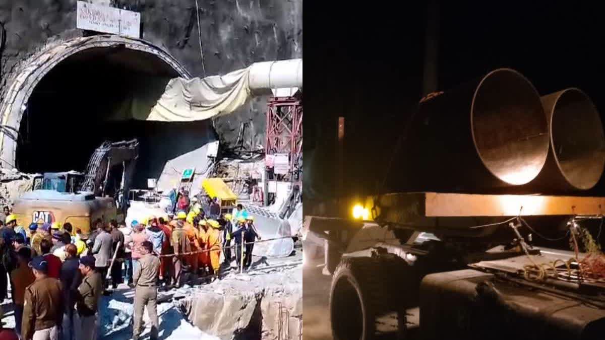 Uttarkashi Tunnel Accident