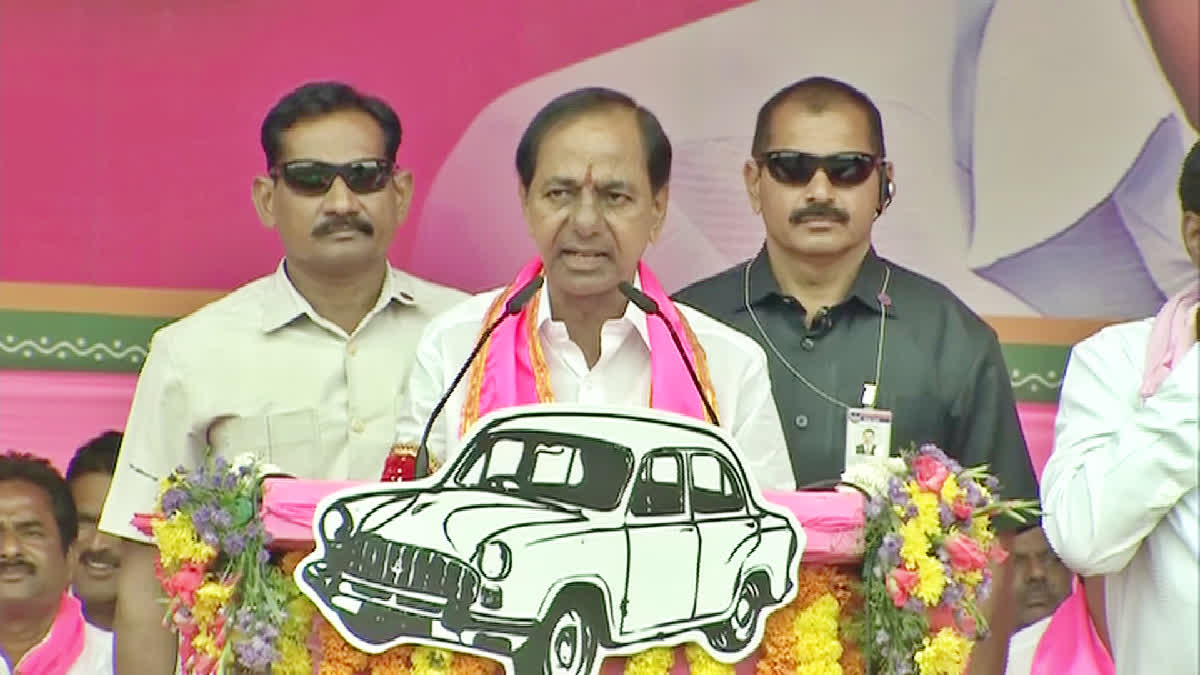 CM KCR on Congress Past Ruling