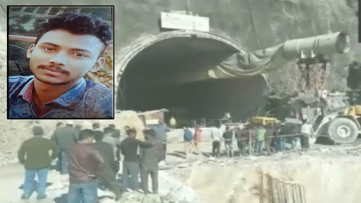 Uttarkashi Tunnel Collapse