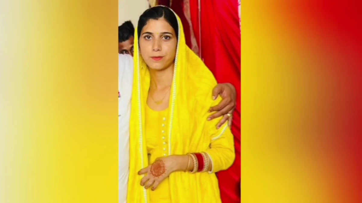 Death of a woman at Fatehgarh Sahib under discriminatory circumstances