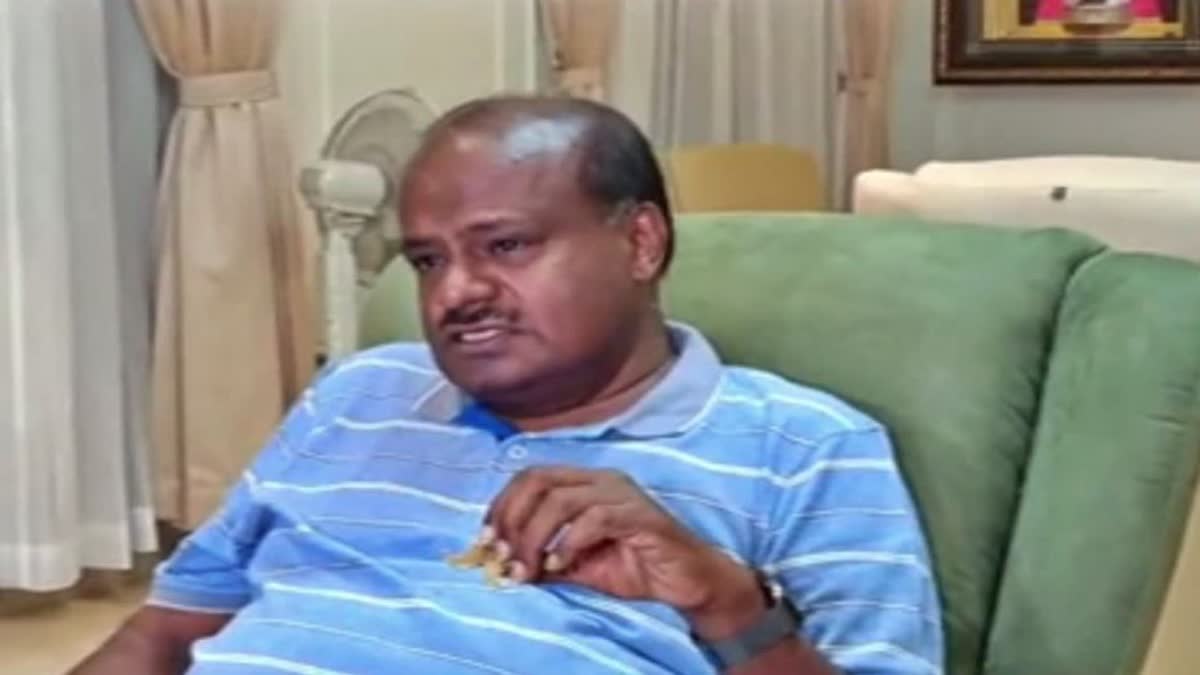 Former CM HD Kumaraswamy