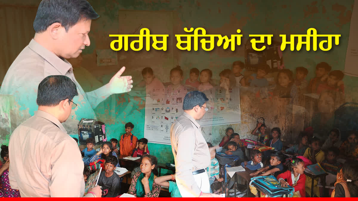 education to slum children