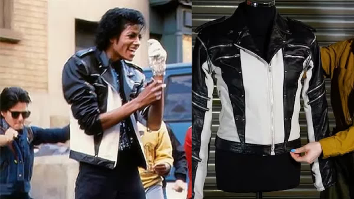 Etv BharatMichael Jackson's Pepsi Ad leather jacket