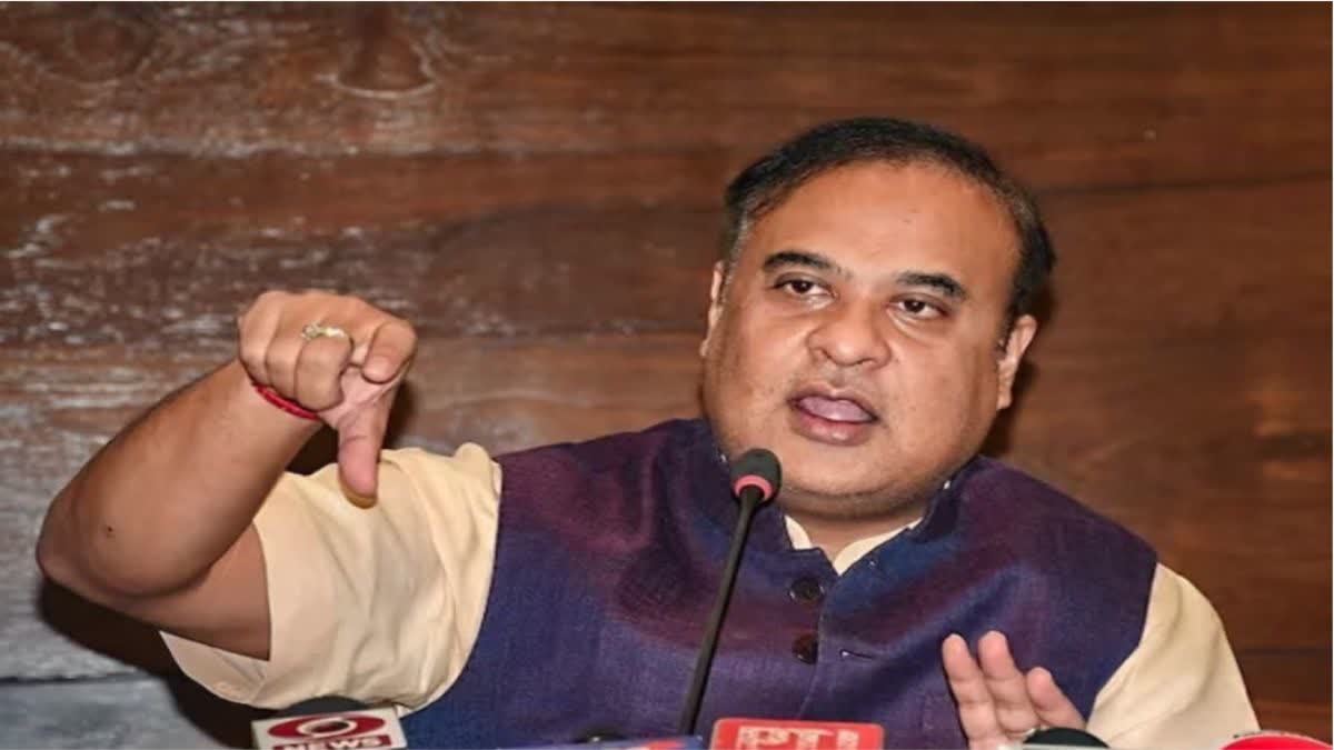 Himanta Biswa Sarma targets bhupesh baghel