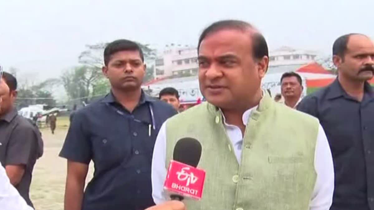 Assam CM Attacks Baghel On Mahadev App