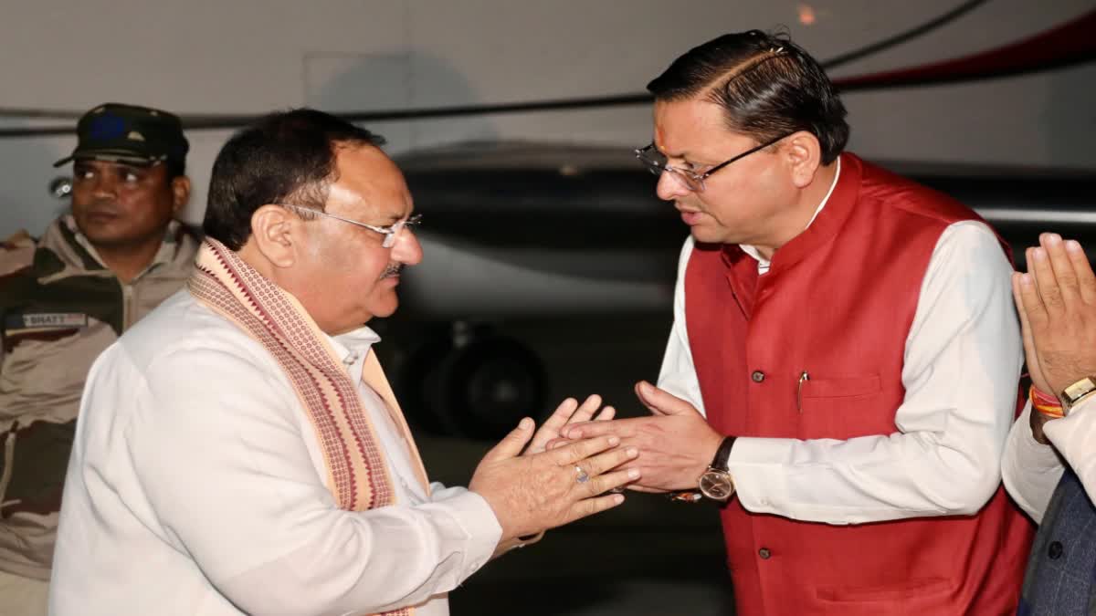 BJP National President JP Nadda Reached in Uttarakhand