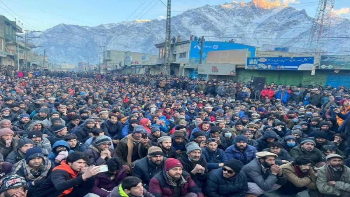 POK Protest Against Pakistan