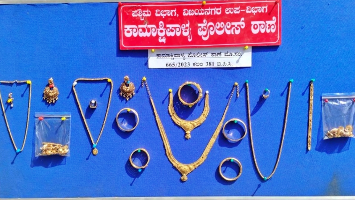 ಮಾಲೀಕರ ಮನೆಯಲ್ಲಿ ಚಿನ್ನ ಕಳ್ಳತನ