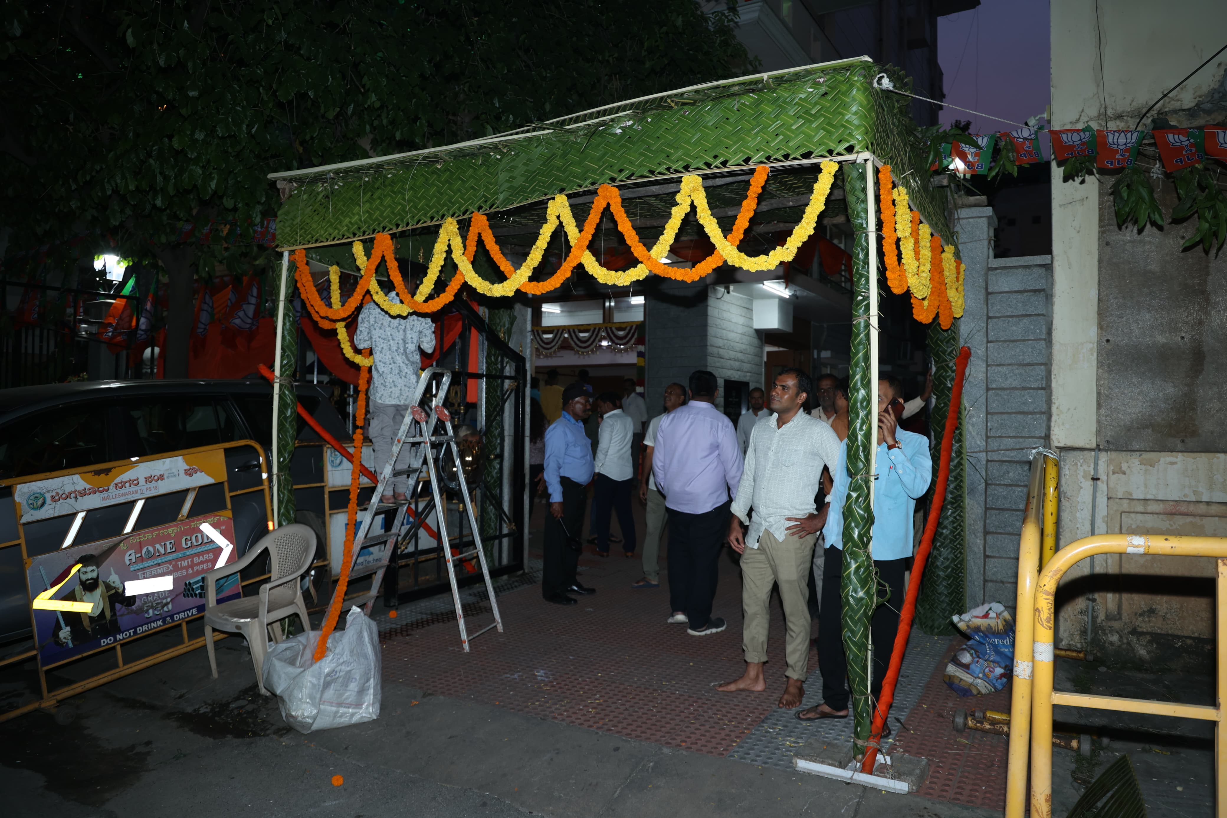 vijayendra take charge as bjp state president