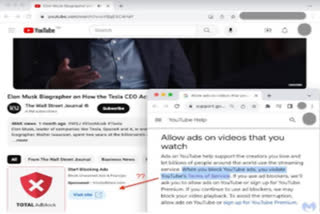 Youtube is still showing an ad for Total Adblock even after making it quite clear that using an ad blocker goes against its Terms of Service.