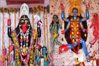 maa kali puja