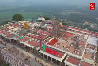 Palani Murugan Temple