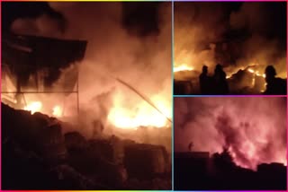 Fire_Accident_in_Palnadu_District