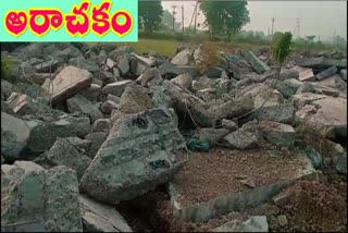 ycp_leadesrs_road_damage_in_palnad