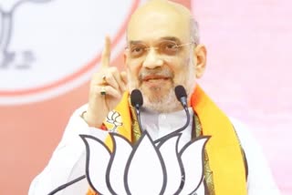Amit Shah again asked for votes name of Ram Temple