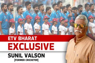 The hosts, India will play New Zealand on November 15 in the 1st semi-final of the ongoing ICC Men's Cricket World Cup 2023. In the league stages of the tournament, India has been over powering and are favourities for many to be the title winners. In an exclusive interview with ETV Bharat's Pratik Parthsarthi, former India Cricketer, Sunil Valson said that the current Indian team is even better than mighty West India of 1970s.