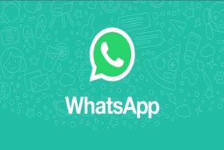 WhatsApp Secret Code Feature