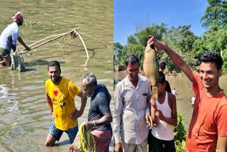 Chirang community fishing