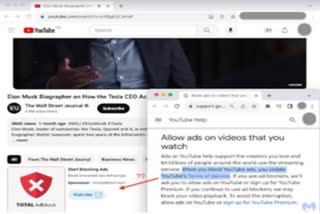 youtube shows adblocker ads  malware reports adblocker ad on yutube  scam free malware free view needed  ആഡ്ബ്ലോക്കേഴ്സിന് തടയിടല്‍ നടപടികള്‍  മാല്‍വെയര്‍ബൈറ്റ്സിന്‍റെ നവംബര്‍ റിപ്പോര്‍ട്ട്  adguard uninstalled 11000 perday  youtube double stand questiones  total adblock ad in youtube